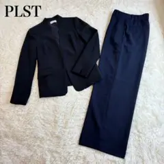 【美品】 プラステ ノーカラー ジャケット ワイドパンツ 洗える ネイビー M