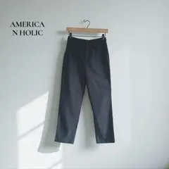 アメリカンホリック ストレッチパンツ 【S】 テーパード ハイウエスト m149
