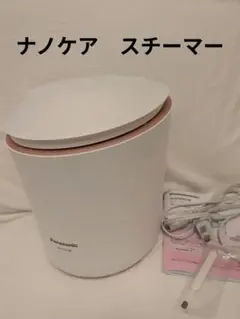 2026年最新】eh-csa98-pの人気アイテム - メルカリ