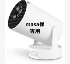 Item thumbnail for item 6ce208ed-fbd4-4027-ba6d-f1de3cd1831d