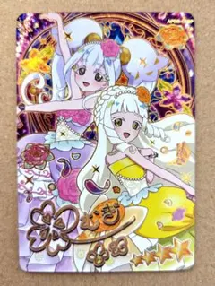 【サイン】ひみつのアイプリ リング6弾 つむぎ ゆうきのブロッサムツイン つむぎ