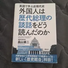 Item thumbnail for item e40e27fd-c9bb-41ca-aebe-aed33c33efc5