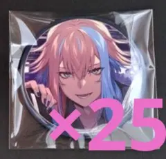 ツイステ イデア 寮服 缶バッジ 25点 - メルカリ