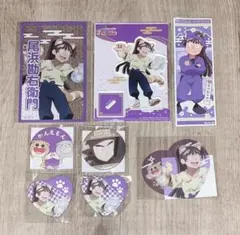 忍たま乱太郎　ナンジャタウン　尾浜勘右衛門