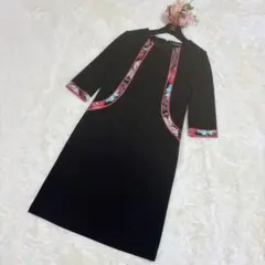 2025年最新】ワンピース レオナールの人気アイテム - メルカリ