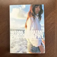 Item thumbnail for item 6a3a057b-8332-40f4-96ce-0fe8f372d30e