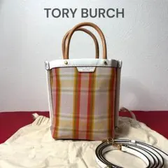 【希少】トリーバーチ ペリー ミニトート 2way ショルダーバッグ チェック柄