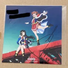 レヴュースタァライト 大場なな 小泉萌香 直筆サイン入りジャケット レヴュースタァライト 大場なな 小泉萌香 直筆サイン入りジャケット
