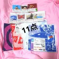 一番くじ ドラゴンボール EX 下位賞 まとめ売り F G H 賞 セット