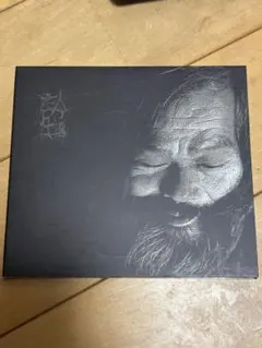 茶都様 リクエスト 3点 まとめ商品