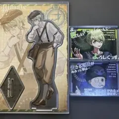 ダンガンロンパ 天海蘭太郎・星竜馬 アクリルフィギュア アクリルブロック