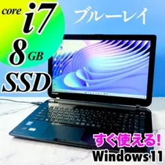 ノートパソコン microsoft