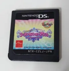 プリンセスオンアイス ニンテンドーDS