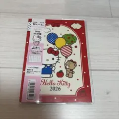 2026年最新】2025年ハローキティスケジュール帳の人気アイテム - メルカリ