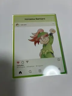 忍たま　アクリルトレカプレート　富松作兵衛