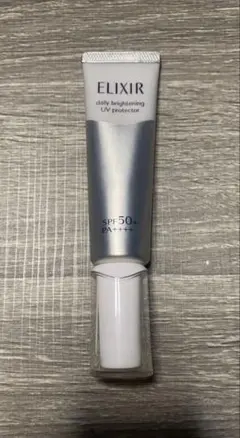 エリクシール 朝用美白乳液