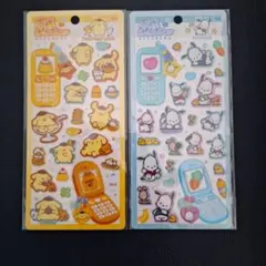 平成はっぴーふぉん　ポムポムプリン　ポチャッコ