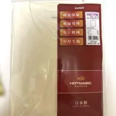 Item thumbnail for item 8fb7756b-7561-42c3-b603-01d9a427a61c