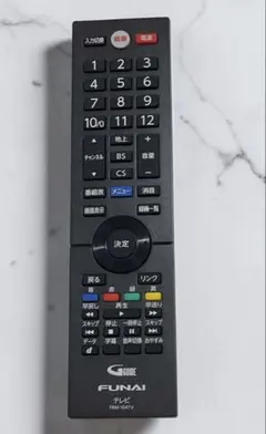 FUNAI テレビ用リモコン FRM-104TV 本体のサムネイル