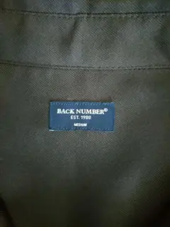 BACK NUMBER 刺繍ジャケット MEDIUMのサムネイル