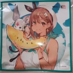 ライザのアトリエ 特典のみ マイクロファイバータオル 未開封