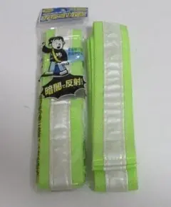 Item thumbnail for item d2149241-381d-4720-825d-f38e291fca06