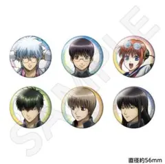 銀魂 J-WORLD 恋の銀魂神社 楕円缶バッジ JMA コースター 志村新八 銀魂 J-WORLD 恋の銀魂神社 楕円缶バッジ JMA コースター 志村新