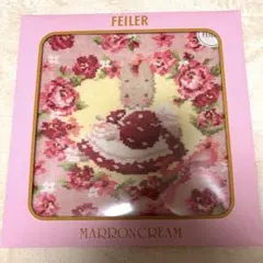 ☆新品未使用 FEILER マロンクリーム ハンカチ