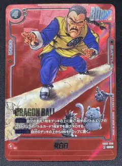 ひろやん様 リクエスト 2点 まとめ商品