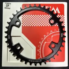 2026年最新】9100 チェーンリングの人気アイテム - メルカリ