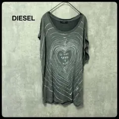 # DIESEL ディーゼル　ハートプリント Tシャツ グレー　半袖