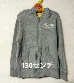 子供服　SLAPSLIP スラップスリップ　パーカー　裏起毛　130センチ