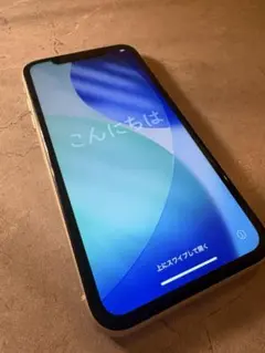 【美品】Apple iPhone 11 ホワイト本体