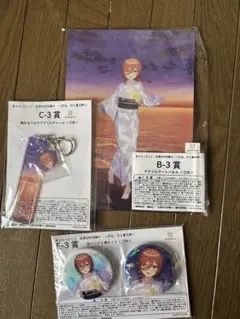 きゃらっとくじ 五等分の花嫁 中野三玖 3点セット 未使用