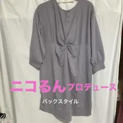 Item thumbnail for item bc021b46-5712-4e02-b004-7ebef7450b52