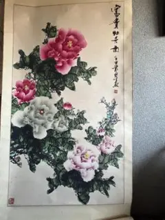 作者不詳　花鳥画　掛軸　原好秀？青泉　紙本 作者不詳 花鳥画 掛軸 原好秀？青泉 紙本 - メルカリ