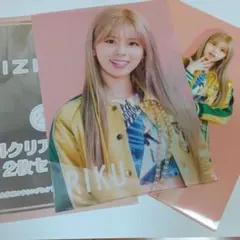 ローソン NiziU くじ  クリアファイル RIKU