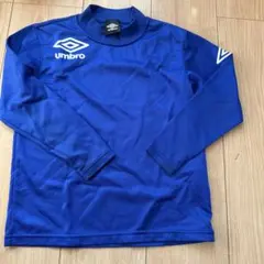 Umbro 青 長袖 ウェア　120 インナー