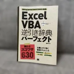 Item thumbnail for item 082fe34f-e3f4-4149-b43f-7bc7de552498