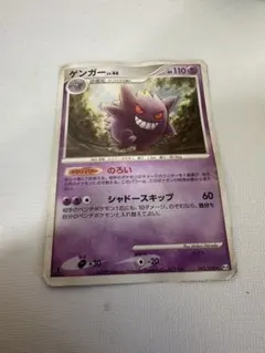 Item thumbnail for item 41400da1-d7d5-462e-9c19-37c9f4dda280