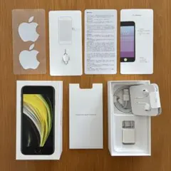35 iPhone5c ブルー 画面傷なし 35 iPhone5c ブルー 画面傷なし - メルカリ
