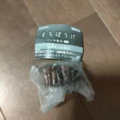 Item thumbnail for item f9599f05-a712-4f0d-a059-321eafae2433