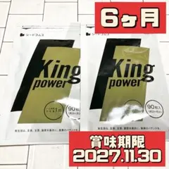 Item thumbnail for item 79fb950a-b7a2-449b-961d-5af8b9f1980b