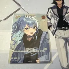 Item thumbnail for item 3c39df72-81b3-4c87-b486-bfb9c81bffdc