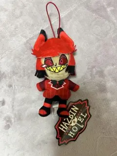 ラウンドワン限定　　ハズビンホテルへようこそ おすわりマスコット アラスター