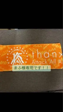 フェイスタオル