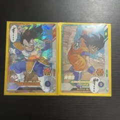 ドラゴンボール スーパーダイバーズ アドバンスパック 孫悟空　ベジータ　SR