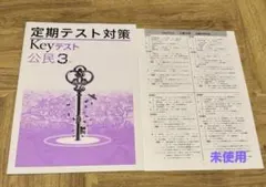 Item thumbnail for item 4afd04fd-7ded-44b6-8ef7-da3755a38c43