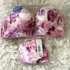 aimerfeel 廃盤品 ブラジャー&ショーツセット D70 L