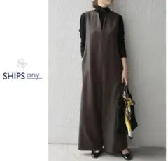 シップス エニィ　ships ★ウールライク ヘリンボーン オールインワン